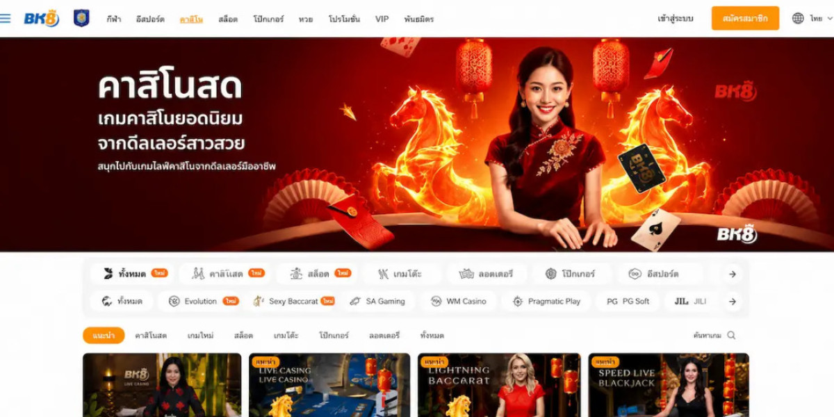 เว็บแทงบอลขายบิลได้ ทางเลือกใหม่สำหรับผู้ที่ต้องการความยืดหยุ่นในการแทงบอล