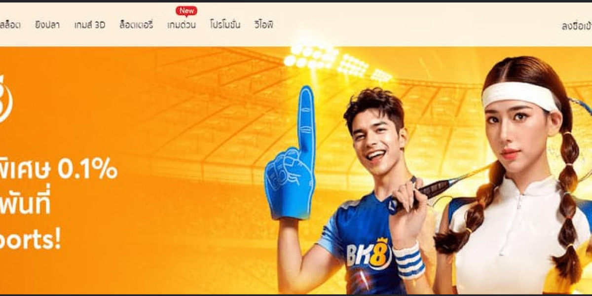 สมัครแทงบอลออนไลน์: ทำความเข้าใจการเดิมพันฟุตบอลออนไลน์อย่างรอบคอบ